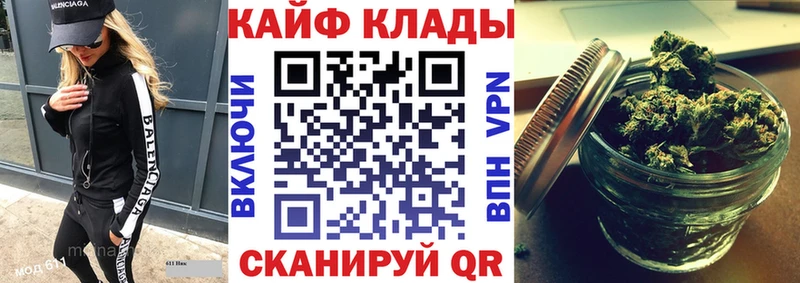 Какие есть наркотики Афипский А ПВП МЕФ Канабис Амфетамин Кокаин