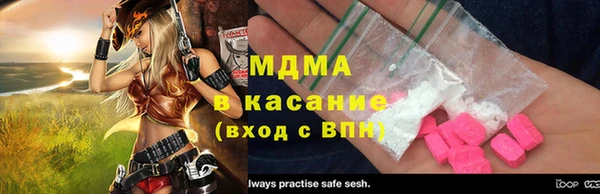 кокс Белокуриха