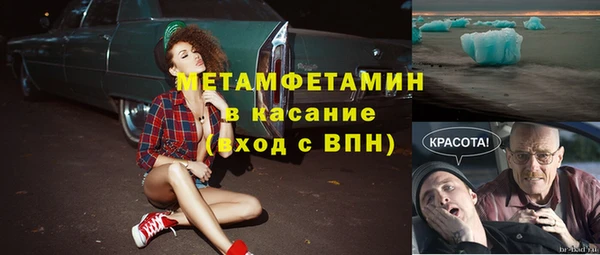 СК Беломорск