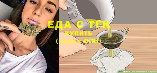 кокс Белокуриха