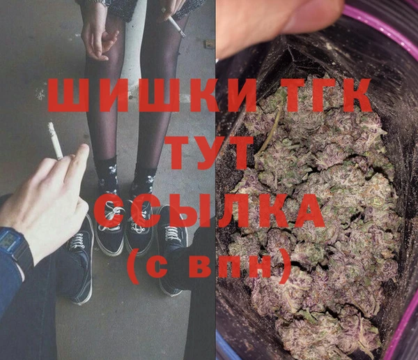 кокс Белокуриха