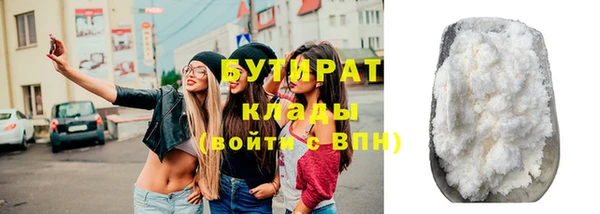 СК Беломорск