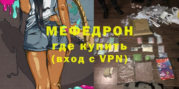 СК Беломорск