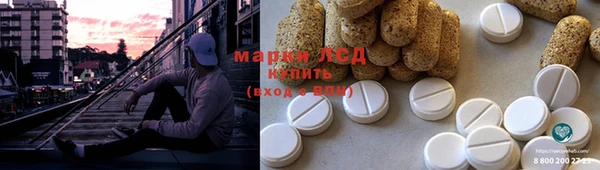 кокс Белокуриха