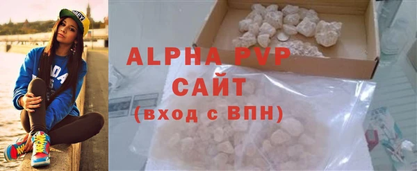 кокс Белокуриха