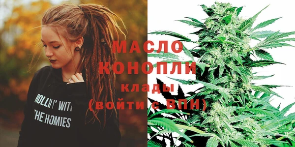 СК Беломорск