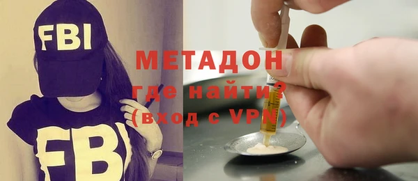 кокс Белокуриха