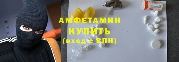 кокс Белокуриха
