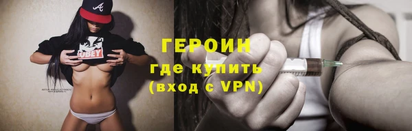 кокс Белокуриха