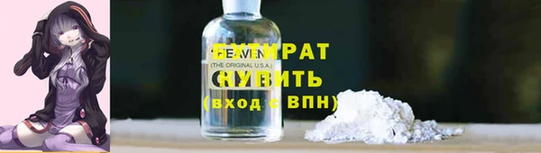 СК Беломорск
