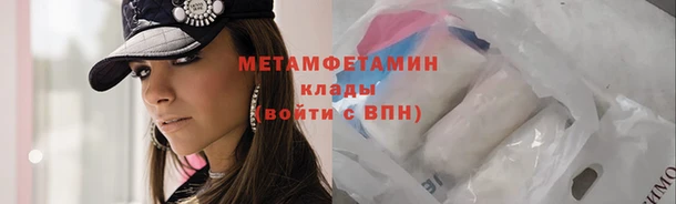 кокс Белокуриха