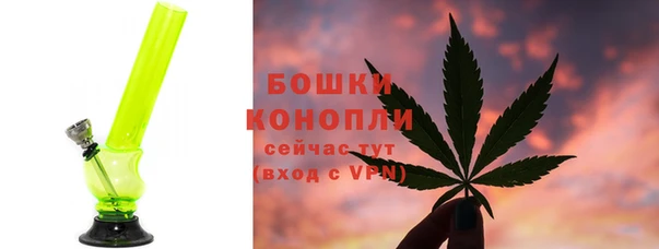 СК Беломорск