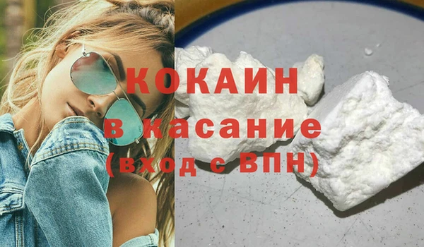 СК Беломорск