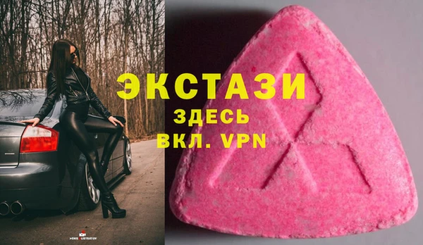 кокс Белокуриха