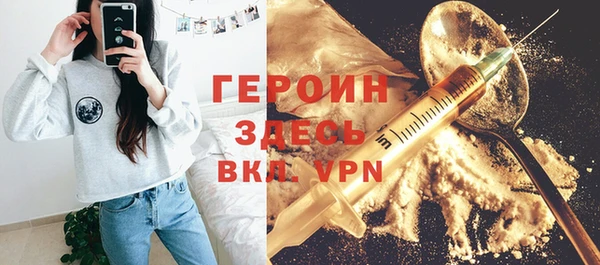 СК Беломорск