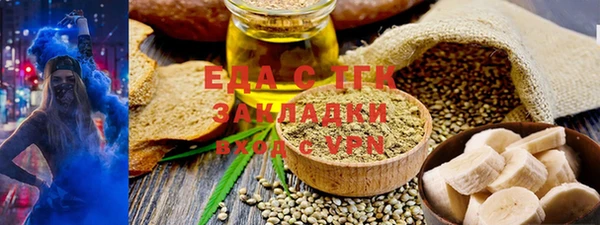 кокс Белокуриха