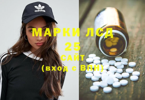 кокс Белокуриха