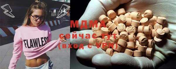 кокс Белокуриха