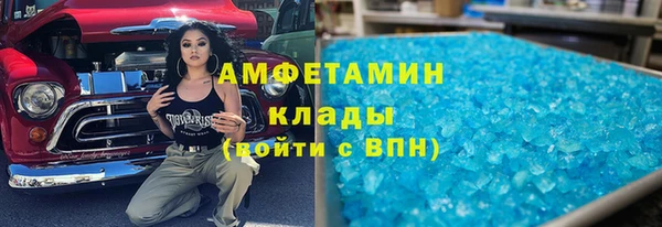 СК Беломорск