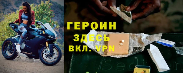 СК Беломорск