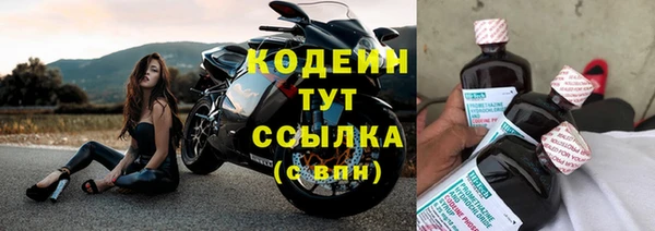 СК Беломорск