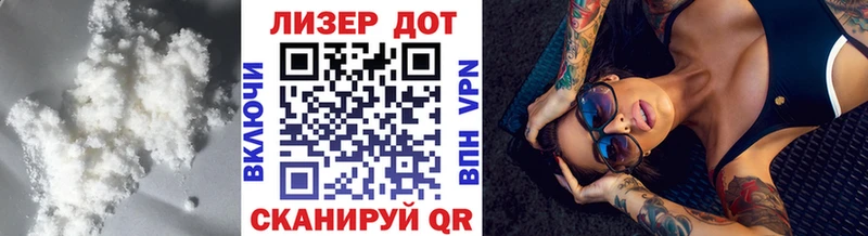 LSD-25 экстази ecstasy  закладки  Афипский 